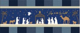 Nativity Pillow CD