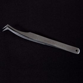 Sew Easy Tweezers